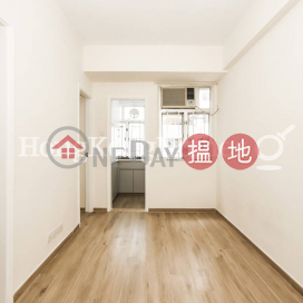 太生大廈兩房一廳單位出售, 太生大廈 Tai Sang Building | 西區 (Proway-LID185267S)_0