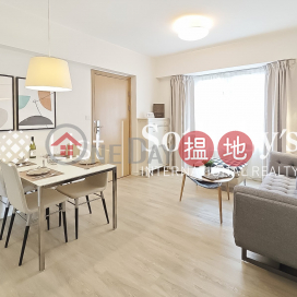 Property for Rent at The Ventris with 1 Bedroom | The Ventris 雲地利閣 _0