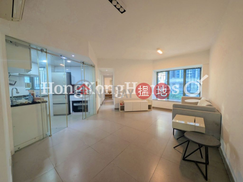 3 Bedroom Family Unit at Tower 2 Island Harbourview | For Sale | Tower 2 Island Harbourview 維港灣2座 _0