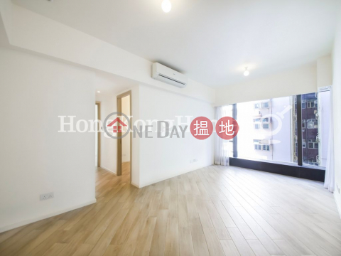 2 Bedroom Unit at Fleur Pavilia | For Sale | Fleur Pavilia 柏蔚山 _0