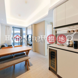 2 Bedroom Unit for Rent at Townplace Soho | Townplace Soho 本舍 _0