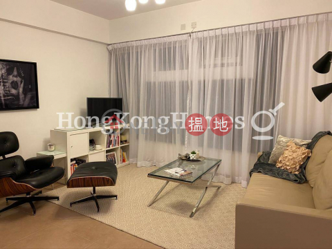 2 Bedroom Unit for Rent at Cameo Court, Cameo Court 慧源閣 | Central District (Proway-LID98901R)_0
