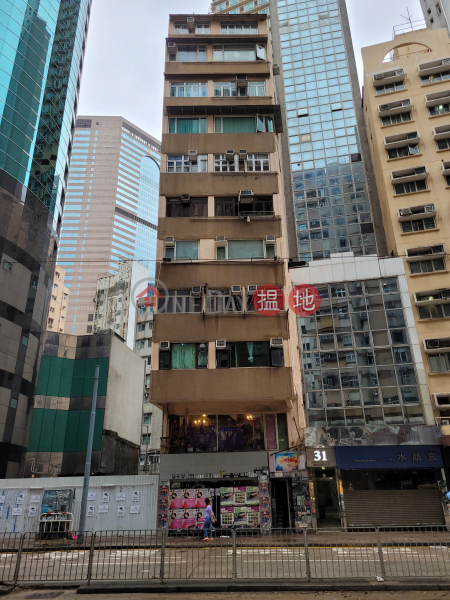 Yan Shing Mansion (仁誠大廈),Wan Chai | ()(5)
