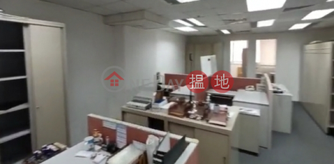 WAN CHAI- OFFICE TEL: 98755238, Connaught Commercial Building 康樂商業大廈 | Wan Chai District (KEVIN-9000357816)_0