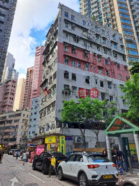 Fu Yuen Building (富園大廈),Wan Chai | ()(3)