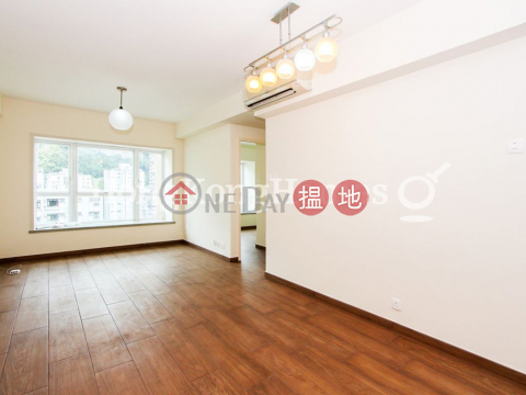 2 Bedroom Unit for Rent at Le Cachet, Le Cachet 嘉逸軒 | Wan Chai District (Proway-LID49250R)_0