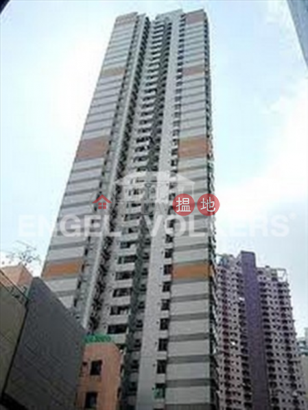 3 Bedroom Family Flat for Sale in Mid Levels West | Winsome Park 匯豪閣 Sales Listings
