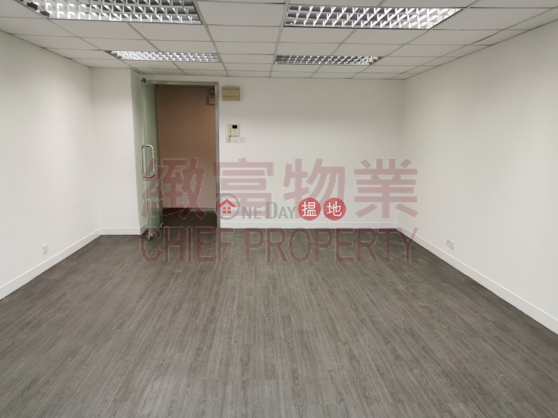 Property Search Hong Kong | OneDay | Industrial | Rental Listings Galaxy Factory Building