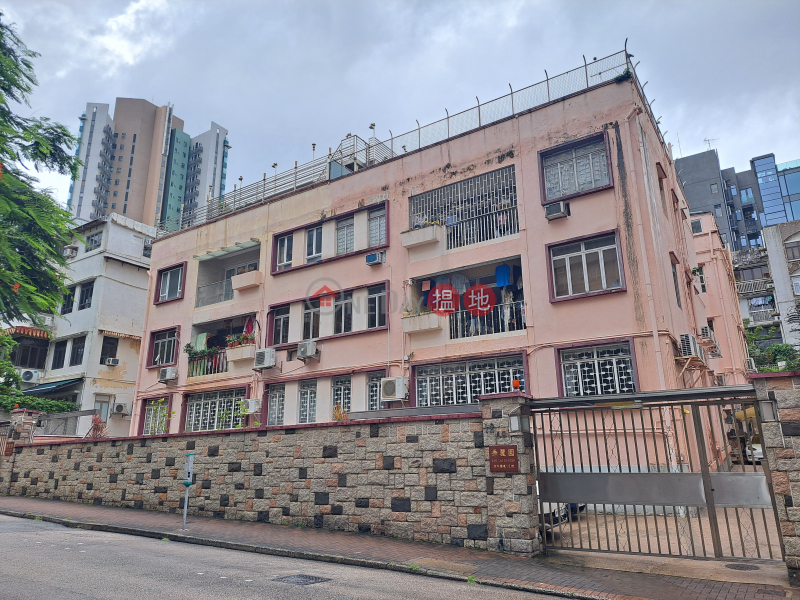Sau Lai Garden (秀麗園),Kowloon City | ()(3)