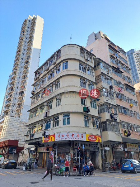 北河街34號 (34 Pei Ho Street) 深水埗| ()(1)