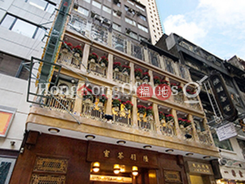Office Unit for Rent at Luk Yu Building, Luk Yu Building 陸羽大廈 | Central District (HKO-78313-ABHR)_0