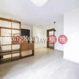 2 Bedroom Unit for Rent at (T-59) Heng Tien Mansion Horizon Gardens Taikoo Shing | (T-59) Heng Tien Mansion Horizon Gardens Taikoo Shing 恆天閣 (59座) _0