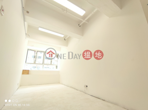 {Kwun Tong}Multipurpose studioNewly renovatedUpstairs shopRetail shopOffice | World Interests Building 世貿大樓 _0