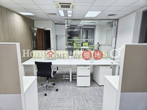 Office Unit for Rent at Wyndham Place, Wyndham Place 雲咸商業中心 | Central District (HKO-32187-ABHR)_0