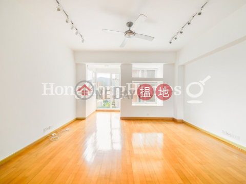 3 Bedroom Family Unit at Shiu Fai Terrace Garden | For Sale | Shiu Fai Terrace Garden 肇輝臺花園 _0