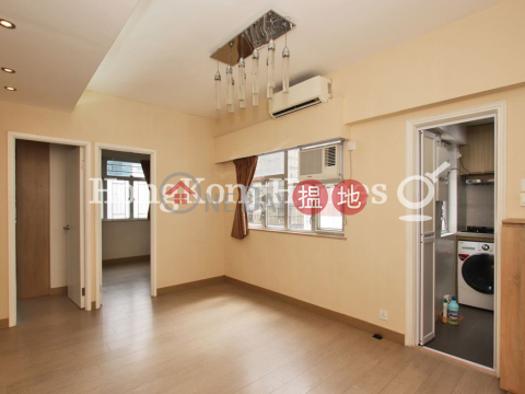 3 Bedroom Family Unit at Capital Building | For Sale | Capital Building 京城大廈 _0