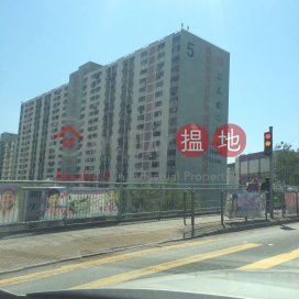 Lei Muk Shue Estate Block 5,Tai Wo Hau, New Territories