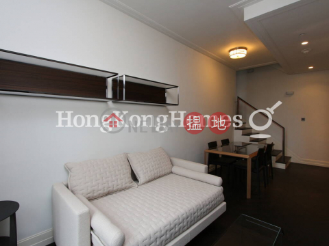 1 Bed Unit for Rent at Castle One By V, Castle One By V CASTLE ONE BY V | Western District (Proway-LID163121R)_0