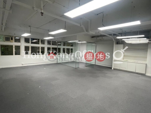 Office Unit for Rent at Dominion Centre, Dominion Centre 東美中心 | Wan Chai District (HKO-75050-ADHR)_0