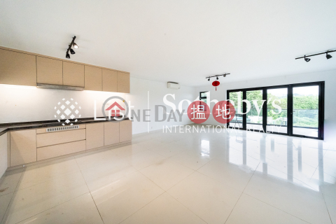 Property for Rent at Nam Shan Village with 4 Bedrooms | Nam Shan Village 南山村 _0