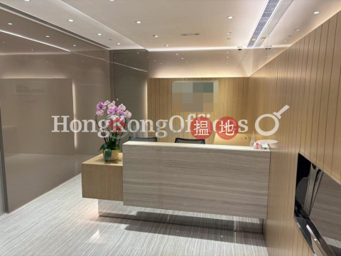 Office Unit for Rent at Two International Finance Centre | Two International Finance Centre 國際金融中心2期 _0