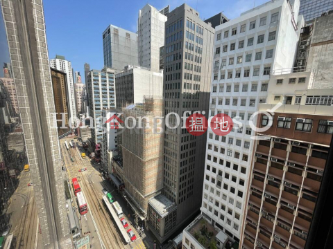 Office Unit for Rent at Tung Hip Commercial Building | Tung Hip Commercial Building 東協商業大廈 _0
