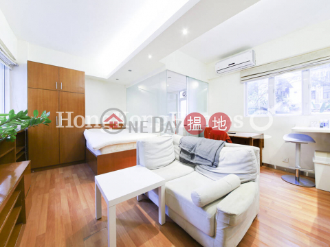 Studio Unit at Staunton Building | For Sale | Staunton Building 士丹頓街14-18號 _0