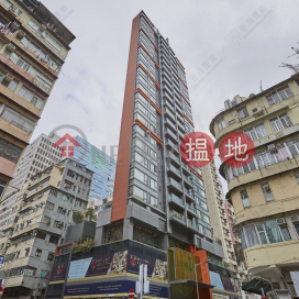 THE AUSTIN PLACE兩房一套一多用途