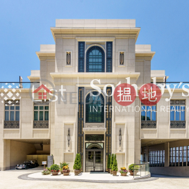 出售ONE STANLEY4房豪宅單位