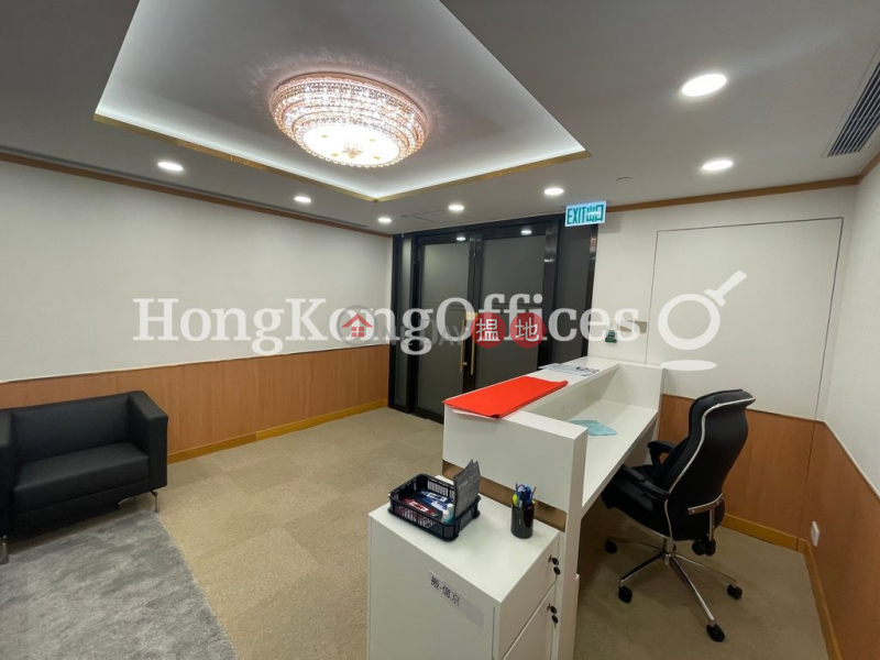 Property Search Hong Kong | OneDay | Office / Commercial Property Rental Listings Office Unit for Rent at Lippo Centre