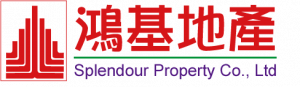 Splendour Property Co Ltd 鴻基地產有限公司