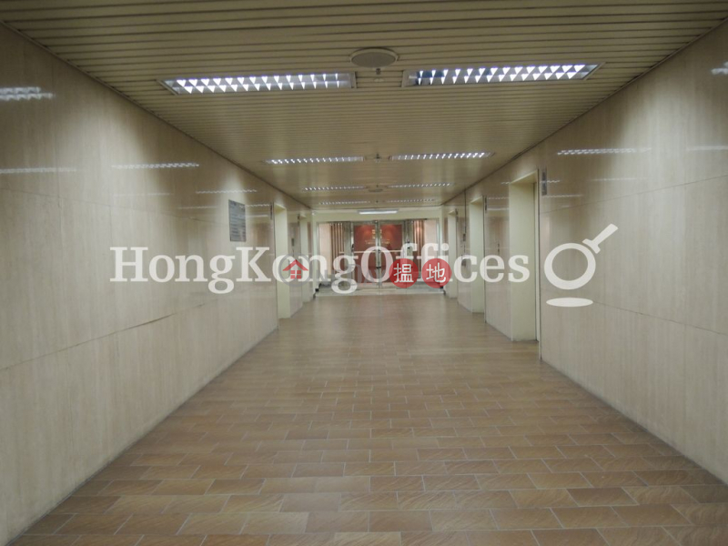 Property Search Hong Kong | OneDay | Office / Commercial Property | Rental Listings, Office Unit for Rent at Wing On Centre