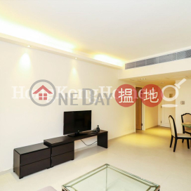 會展中心會景閣兩房一廳單位出租 | 會展中心會景閣 Convention Plaza Apartments _0