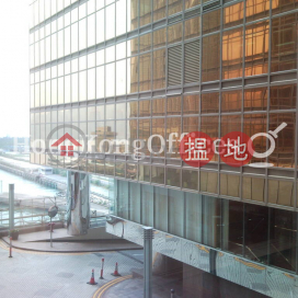 Office Unit for Rent at China Hong Kong City Tower 2