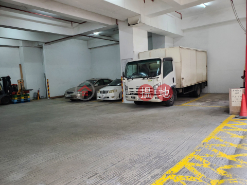 室內私家車位,平租!!, 偉邦工業大廈 Wellpoint Industrial Building | 屯門 (JOHNN-2955581353)_0