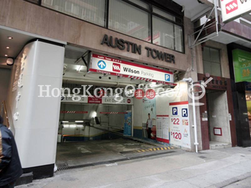 Office Unit for Rent at Austin Tower | 22-26 Austin Avenue | Yau Tsim Mong | Hong Kong | Rental HK$ 22,402/ month