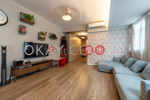 3房2廁寶之大廈出租單位, 寶之大廈 Po Chi Building | 灣仔區 (OKAY-R368600)_0