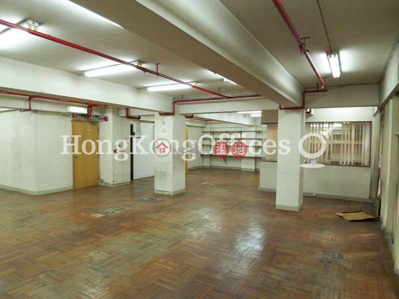 Property Search Hong Kong | OneDay | Office / Commercial Property, Rental Listings Office Unit for Rent at On Lan Centre