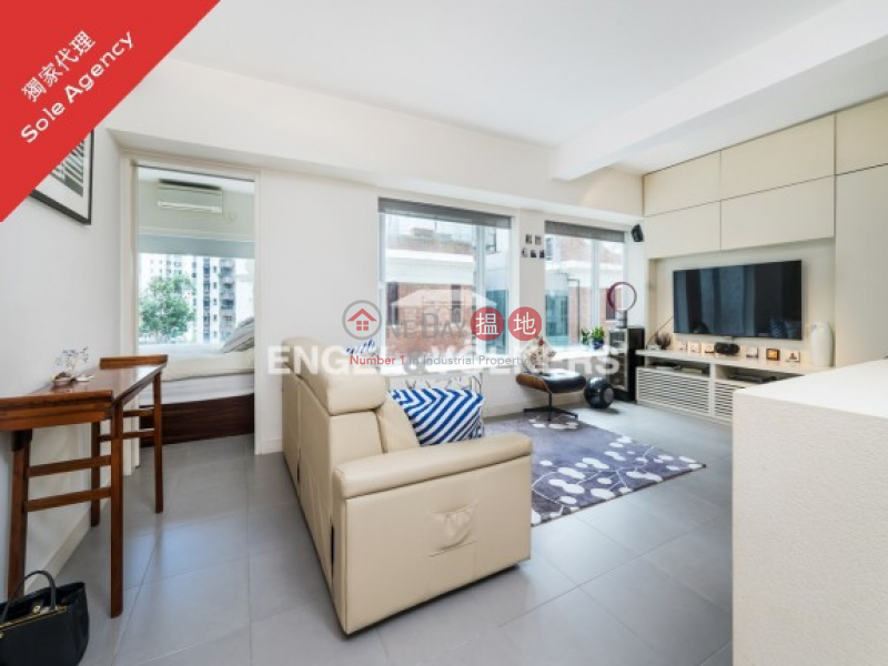 嘉倫軒-中層住宅出售樓盤|HK$ 1,330萬