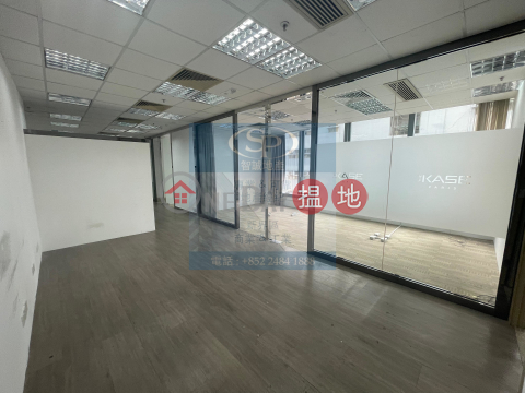 Lai Chi Kok Tins Enterprises Center: Multi-Room Design And Wood Grain Flooring. It Is Avaliable Now. | Tins Enterprises Centre 田氏企業中心 _0