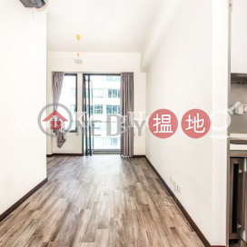 AVA 128開放式單位出售, AVA 128 AVA 128 | 西區 (Proway-LID184301S)_0