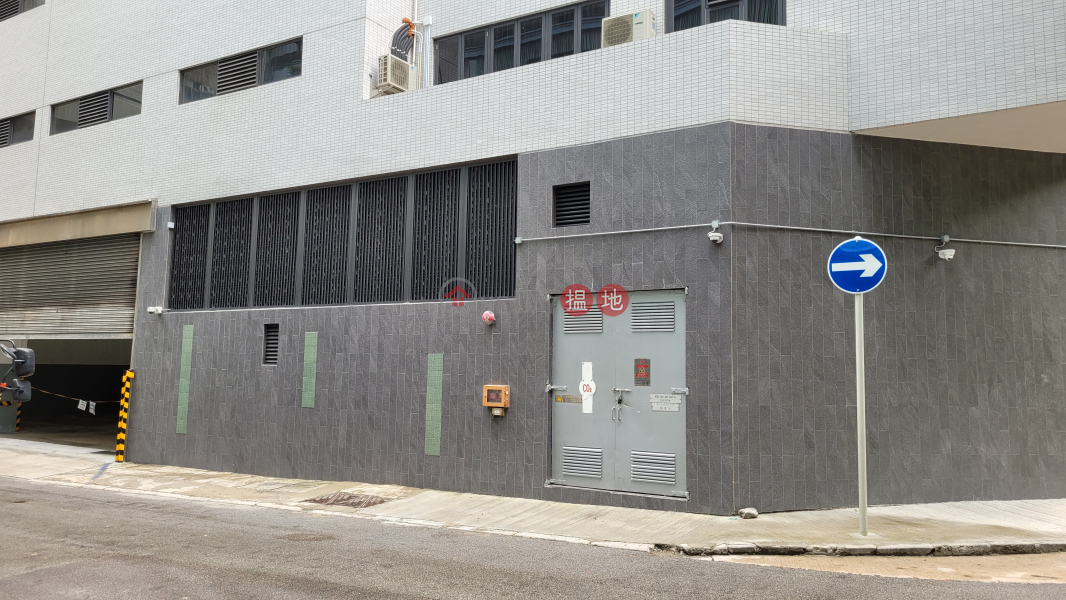 45 Wong Chuk Hang Road (黃竹坑道45號),Wong Chuk Hang | ()(4)