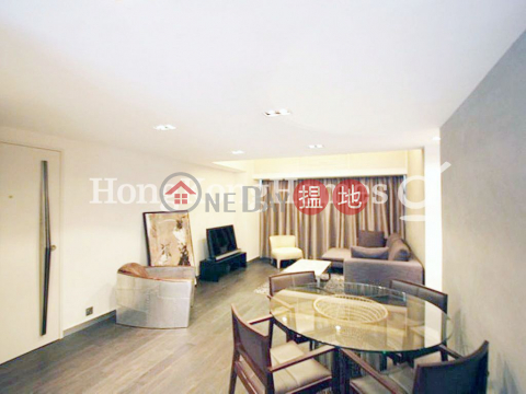 暢園兩房一廳單位出售, 暢園 Chong Yuen | 西區 (Proway-LID101558S)_0