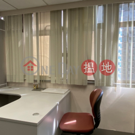 TEL: 98755238, Greatmany Centre 智群商業中心 | Wan Chai District (KEVIN-8484031798)_0