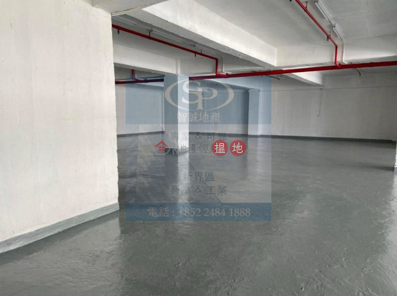 Property Search Hong Kong | OneDay | Industrial, Rental Listings Kwai Chung Yee Lim Stage III: practical warehouse, available anytime