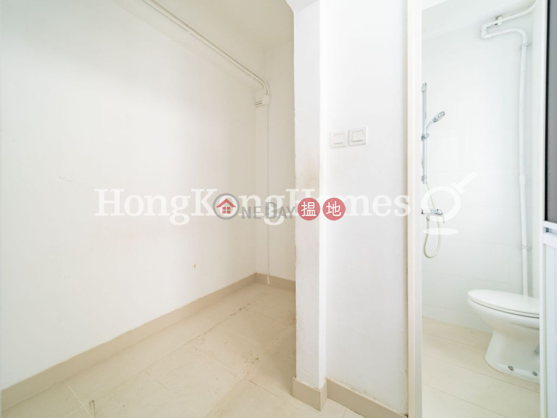 Property Search Hong Kong | OneDay | Residential Rental Listings, 3 Bedroom Family Unit for Rent at 5 Wang fung Terrace
