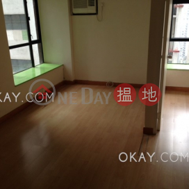 2房1廁,極高層豪景臺出租單位, 豪景臺 Rich View Terrace | 中區 (OKAY-R110985)_0