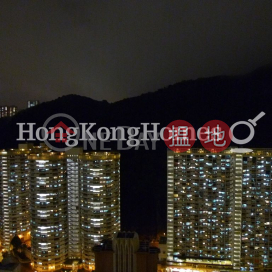 2 Bedroom Unit at Illumination Terrace | For Sale | Illumination Terrace 光明臺 _0
