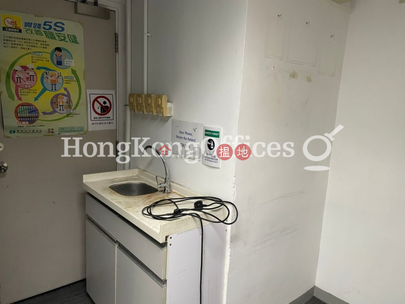 Property Search Hong Kong | OneDay | Office / Commercial Property, Rental Listings Office Unit for Rent at Chung Nam Building