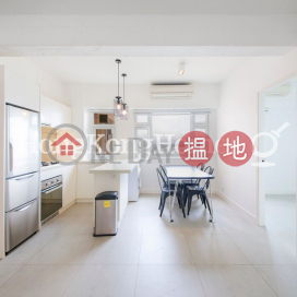 2 Bedroom Unit for Rent at Ching Fai Terrace